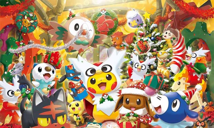 11 Best Pokemon Christmas Gifts For Friends